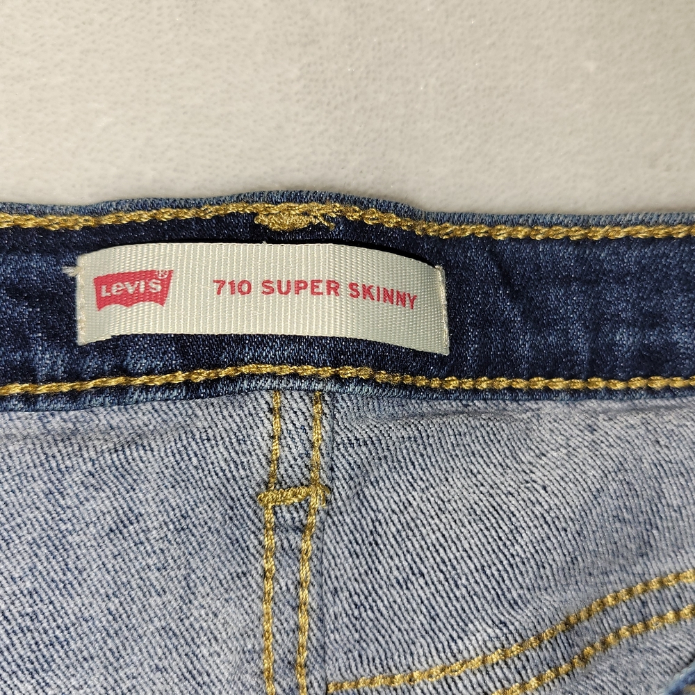 Girl's Super Skinny Jeans Size 12R Like New Elastic Adjustable Waist - Picture 4 of 7